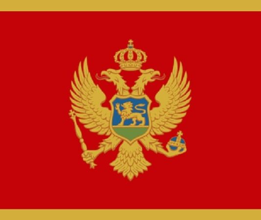 Cộng hòa Môn-tê-nê-grô (Republic of Montenegro)