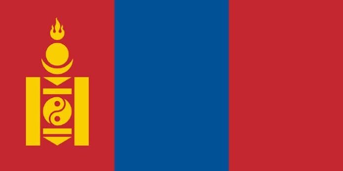 Cộng hòa Mông Cổ (Mongolian Republic)