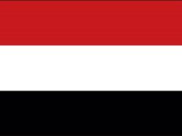 Cộng hòa Y-ê-men (Republic of Yemen)