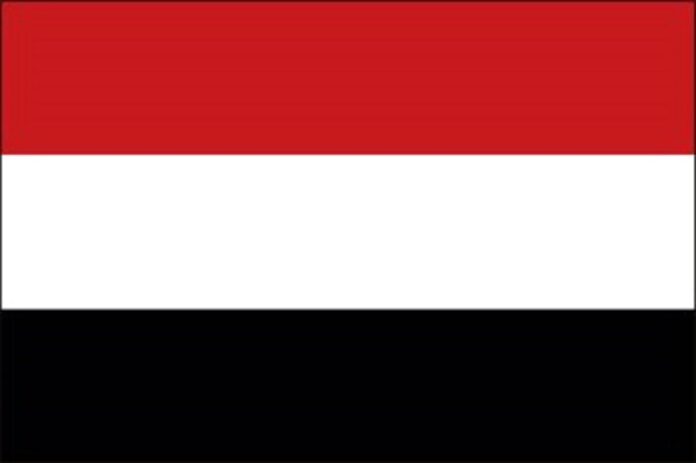 Cộng hòa Y-ê-men (Republic of Yemen) - Địa Lý Thế Giới - vansudia.net Cộng hòa Y-ê-men (Republic of Yemen)