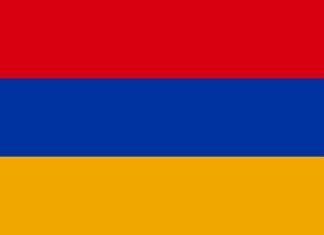 Cộng hoà Ác-mê-ni-a (Republic of Armenia)