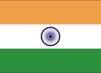 Cộng hoà Ấn Độ (Republic of India)