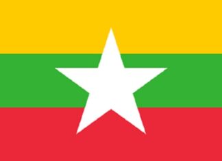 Liên bang Mi-an-ma (Union of Myanmar)