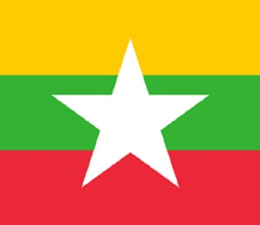 Liên bang Mi-an-ma (Union of Myanmar)