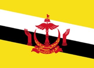 Nhà nước Bru-nây Đa-ru-xa-lam (State of Brunei Darussalam)