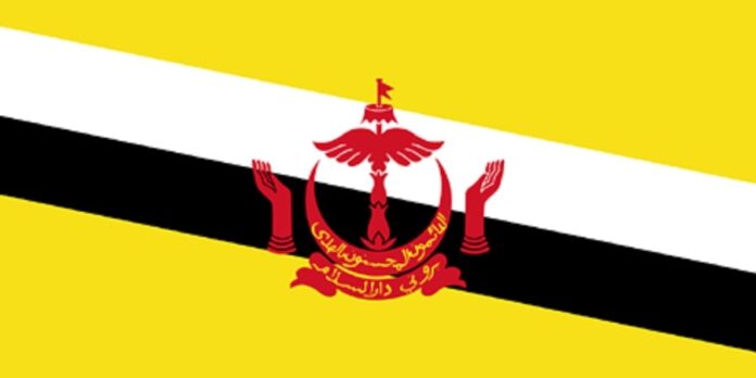 Nhà nước Bru-nây Đa-ru-xa-lam (State of Brunei Darussalam)