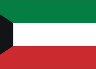 Nhà nước Cô-oét (State of Kuwait)