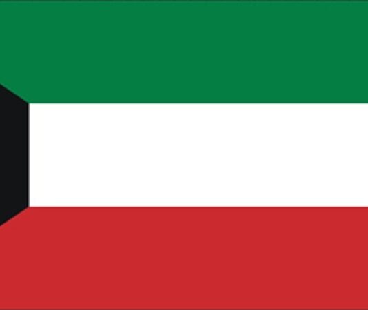Nhà nước Cô-oét (State of Kuwait)