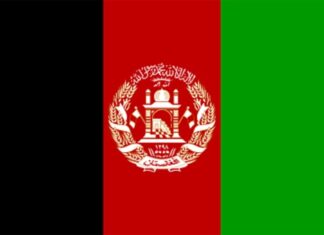 Nhà nước Hồi giáo Áp-ga-ni-xtan (Islamic Republic of Afghanistan)