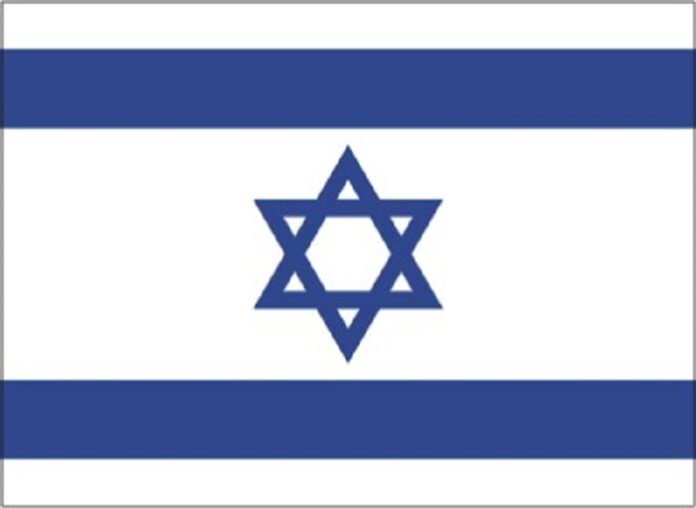 Nhà nước I-xra-en (State of Israel)