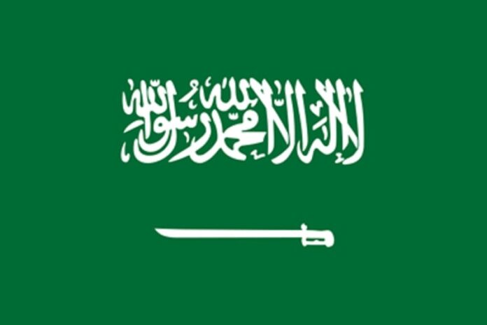 Vương quốc A-rập Xê-út (Kingdom of Saudi Arabia) - Địa Lý Thế Giới - vansudia.net
