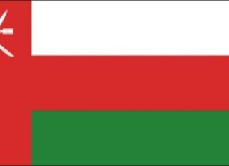 Vương quốc Ô-man (Sultanate of Oman)