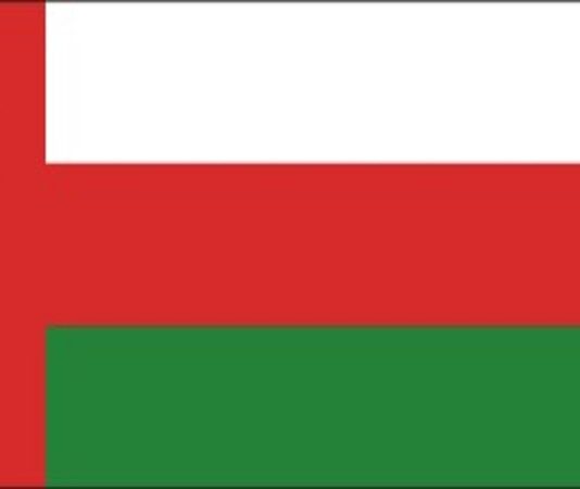 Vương quốc Ô-man (Sultanate of Oman)