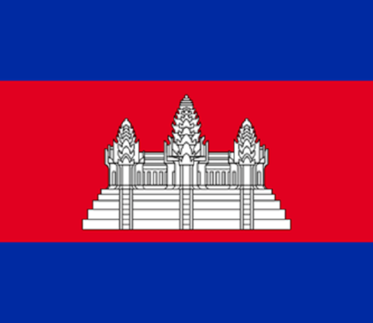 Vương quốc Cam-pu-chia (Kingdom of Cambodia) - vansudia.net