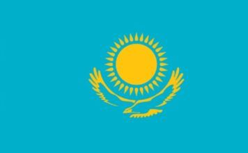 quoc ky kazakhstan min 356x220 - Văn Sử Địa Online - Giới thiệu, thông tin, quảng bá về văn học, lịch sử, địa lý