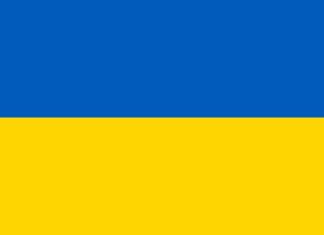 Cộng hòa U-crai-na (Ukrainian Republic)