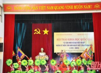 Lê Văn Hưu mở đầu truyền thống sử học xứ Thanh