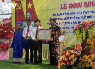 Lễ hội đình Hùng Lô là di sản văn hóa phi vật thể quốc gia