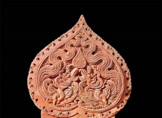 Di sản Việt Nam: Lá đề chim phượng - Hoàng Thành Thăng Long