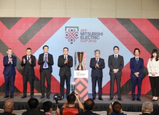 AFF Cup 2022 chính thức đổi tên