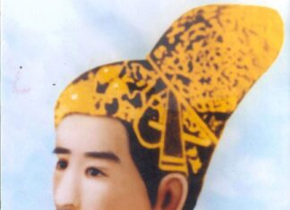 Sự giống nhau kỳ lạ giữa ngai vàng triều Nguyễn và vương quốc Lưu Cầu (Nhật Bản)