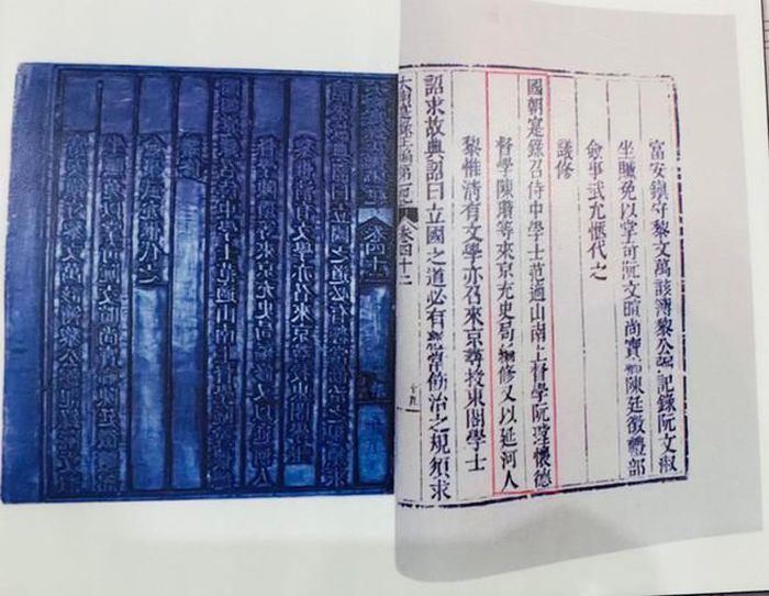 Bộ sử này được nhà Nguyễn ghi chép từ năm 1821 đến 1909 từ triều Minh Mạng tới triều Duy Tân, tập trung các đại thần và chuyên gia hàng đầu của triều đình Huế, cũng là một kỷ lục về thời gian và kỳ công tổ chức biên soạn.