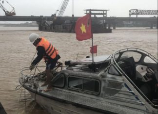 Miền Trung có thể đón mưa lũ dồn dập cuối năm