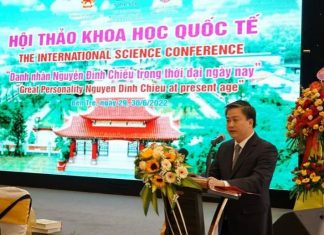 Hội thảo khoa học quốc tế ‘Danh nhân Nguyễn Đình Chiểu trong thời đại ngày nay’ Hội thảo khoa học quốc tế 'Danh nhân Nguyễn Đình Chiểu trong thời đại ngày nay'