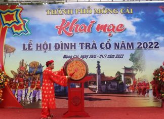 Khai hội Đình Trà Cổ tại Móng Cái, Quảng Ninh Khai hội Đình Trà Cổ tại Móng Cái, Quảng Ninh