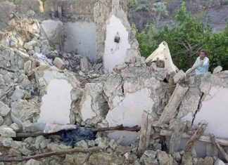 Động đất ở Afghanistan, ít nhất 1.000 người chết