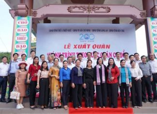 Nhiều hoạt động kỷ niệm 200 năm Ngày sinh danh nhân Nguyễn Đình Chiểu Nhiều hoạt động kỷ niệm 200 năm Ngày sinh danh nhân Nguyễn Đình Chiểu