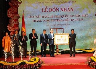 Đền Bạch Mã đón bằng di tích quốc gia đặc biệt Đền Bạch Mã đón bằng di tích quốc gia đặc biệt