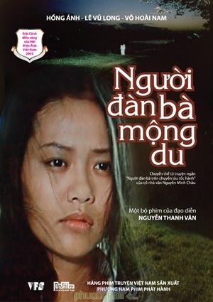 phim nguoi dan ba mong du - Nguyễn Minh Châu và cuộc đối thoại với điện ảnh