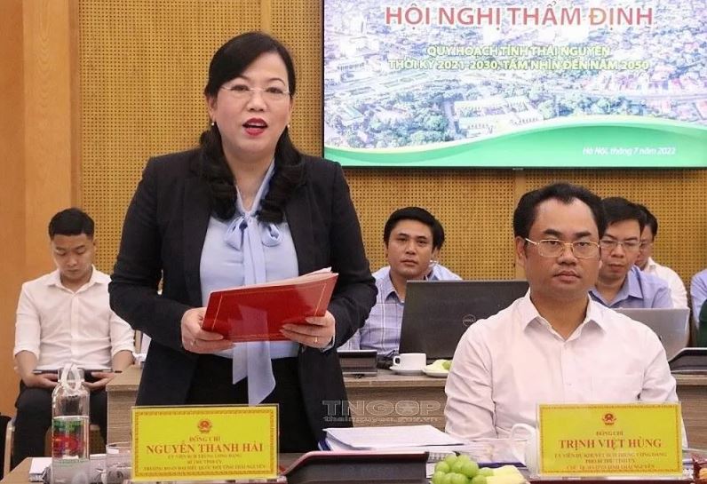 Cac lanh dao tinh Thai Nguyen tai Hoi nghi tham dinh Quy hoach min - Thái Nguyên: Quy hoạch theo hướng phấn đấu trở thành thành phố trực thuộc Trung ương