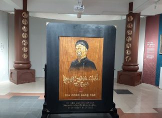 “Nguyễn Đình Chiểu thi tuyển” vào kỷ lục thế giới