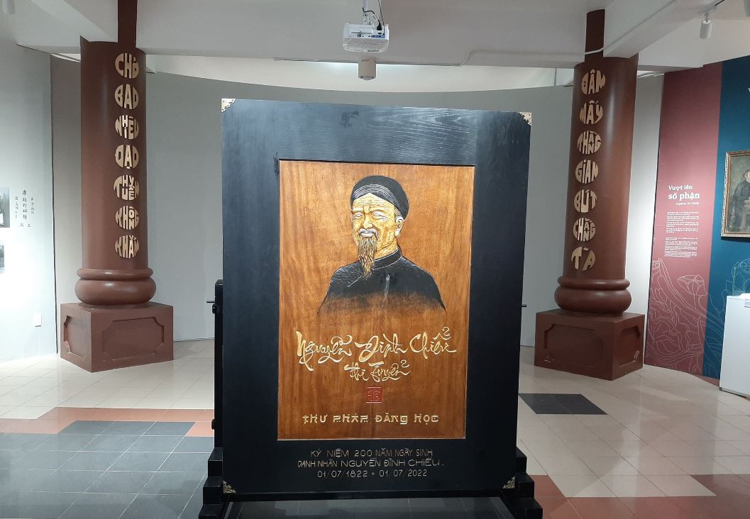 “Nguyễn Đình Chiểu thi tuyển” vào kỷ lục thế giới - VSD Văn Học “Nguyễn Đình Chiểu thi tuyển” vào kỷ lục thế giới
