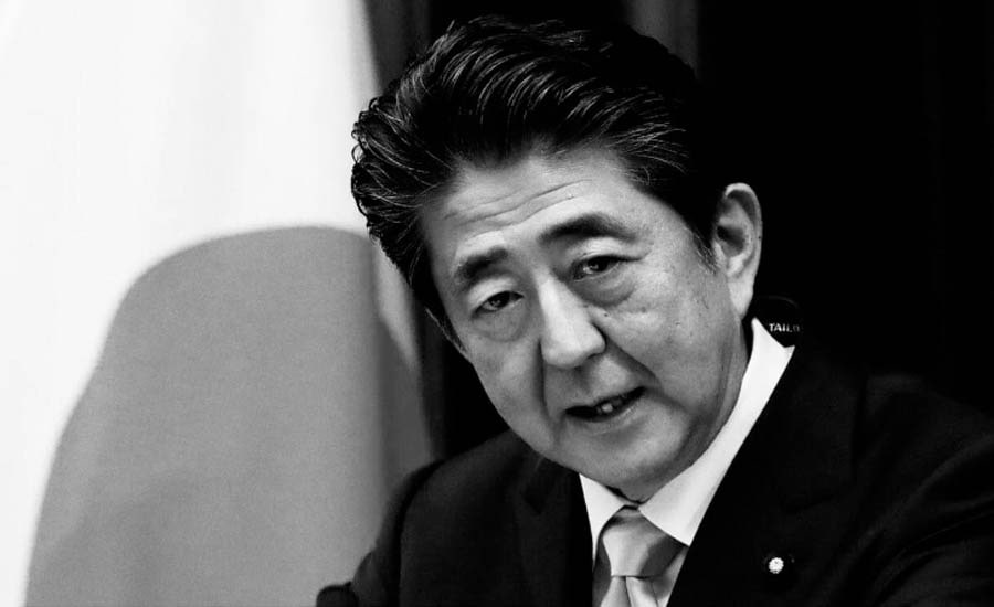 Ông Abe Shinzo sinh năm 1954, xuất thân từ một gia đình có truyền thống chính trị, đã trở thành thủ tướng tại vị lâu nhất của Nhật Bản trước khi bị ám sát ở tuổi 68 tại thành phố Nara, Nhật Bản ngày 8.7.