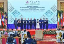 AMM-55: Khai mạc Hội nghị Bộ trưởng Ngoại giao ASEAN lần thứ 55