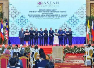 AMM-55: Khai mạc Hội nghị Bộ trưởng Ngoại giao ASEAN lần thứ 55