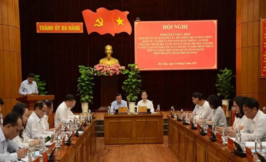 Bí thư Thành ủy Đà Nẵng Nguyễn Văn Quảng nêu rõ, Đà Nẵng xác định mục tiêu, đến năm 2030 trở thành một trong những trung tâm kinh tế - xã hội lớn của cả nước và khu vực Đông Nam Á 