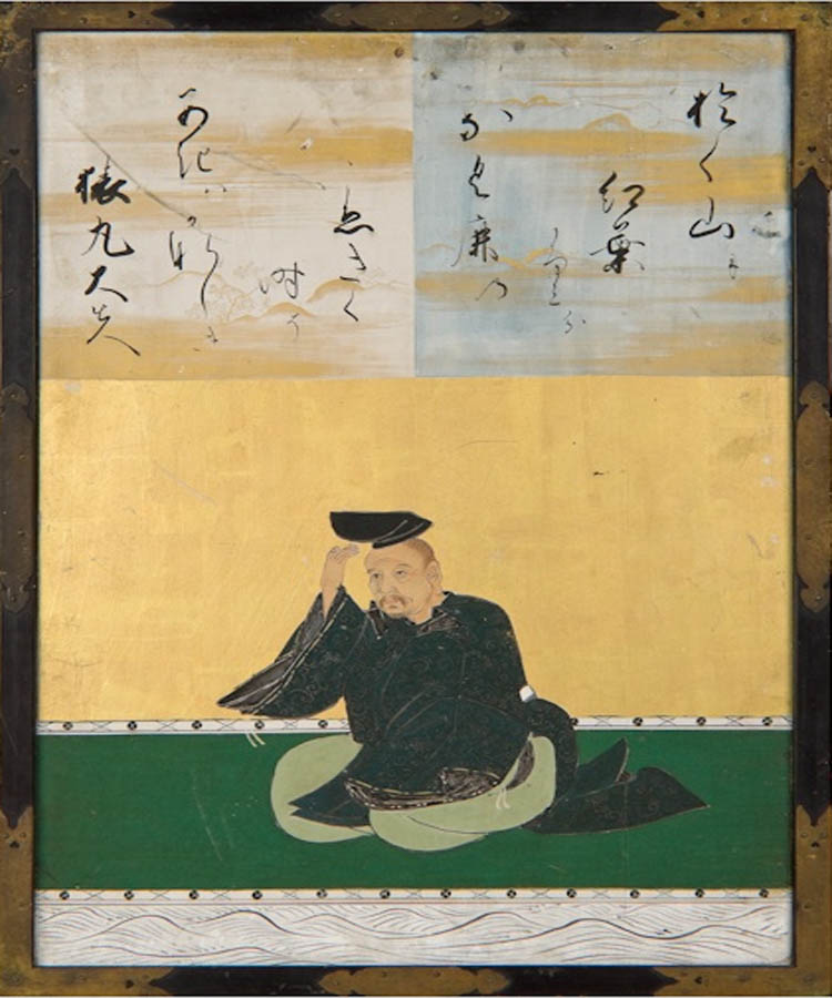 Chan dung nha tho Sarumaru no Taifu cua danh hoa Kano Tanyu Thu Da Tham U 1602 –1674 min - 'Tiếng thu' của Lưu Trọng Lư có thực sự giống 'Thu ca' nhà thơ Sarumaru no Taifu?