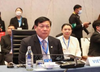 Cuộc họp cấp cao APEC lần thứ 12 về Y tế và Kinh tế