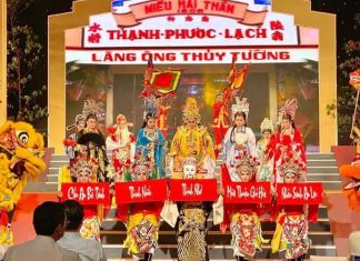 Khai mạc Lễ hội Nghinh Ông và Lễ Mừng công ngư dân Cần Giờ năm 2022 Khai mạc Lễ hội Nghinh Ông và Lễ Mừng công ngư dân Cần Giờ năm 2022
