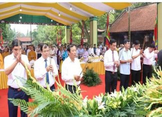 Hải Dương tưởng niệm 580 năm ngày mất của Nguyễn Trãi Hải Dương tưởng niệm 580 năm ngày mất của Nguyễn Trãi