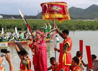 Bài 1: Vân Đồn - Hải cảng quốc tế đầu tiên ở Việt Nam