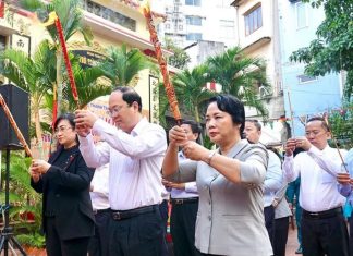 Lễ giỗ lần thứ 722 Quốc công Tiết chế Hưng Đạo Đại Vương Trần Quốc Tuấn