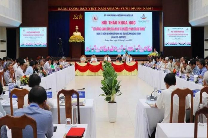 Quảng Nam tổ chức Hội thảo khoa học 'Tư tưởng canh tân của Nhà yêu nước Phan Châu Trinh'