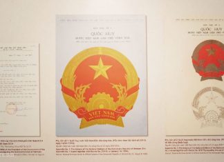 Quốc huy chính thức của nước Việt Nam Dân chủ Cộng hòa.
