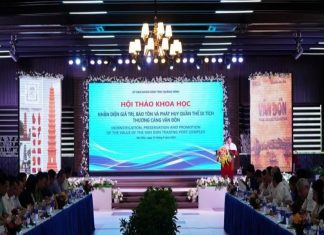 Tỉnh Quảng Ninh đánh giá toàn diện về Quần thể di tích Thương cảng Vân Đồn Tỉnh Quảng Ninh đánh giá toàn diện về Quần thể di tích Thương cảng Vân Đồn