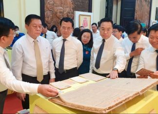 Triển lãm kỷ niệm 70 năm ngày truyền thống ngành Xuất bản Triển lãm kỷ niệm 70 năm ngày truyền thống ngành Xuất bản